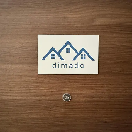 Dimado Nea Peramos (Macedonia)